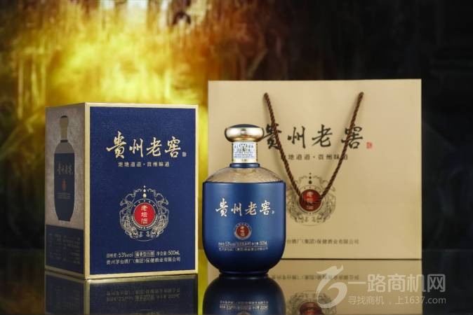 茅台集团贵州老窖