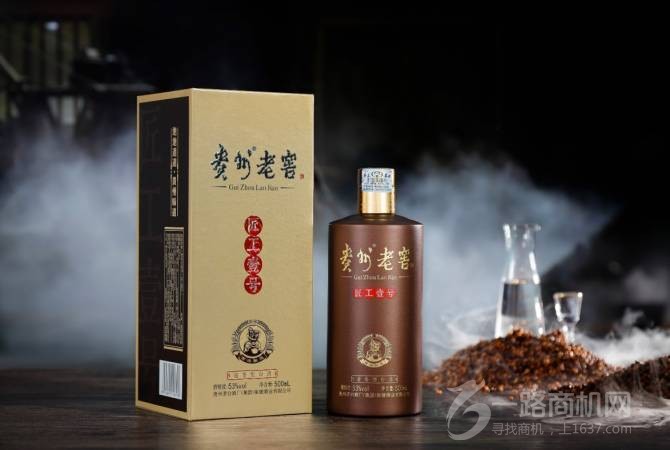 茅台集团贵州老窖