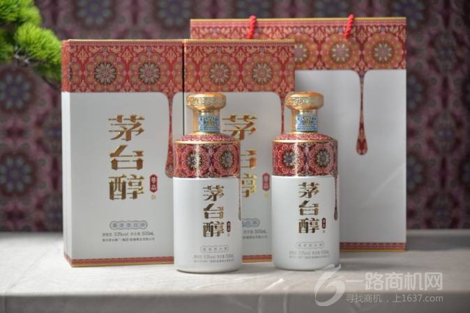 茅台醇品牌运营中心