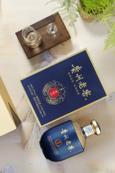 茅臺集團貴州老窖