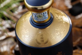 茅臺集團貴州老窖