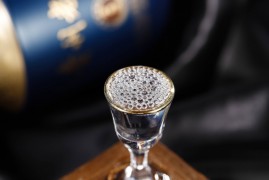 茅臺集團貴州老窖