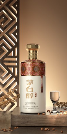 茅臺醇品牌運(yùn)營中心