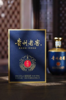 茅臺集團貴州老窖