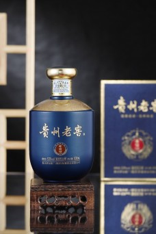茅臺集團貴州老窖