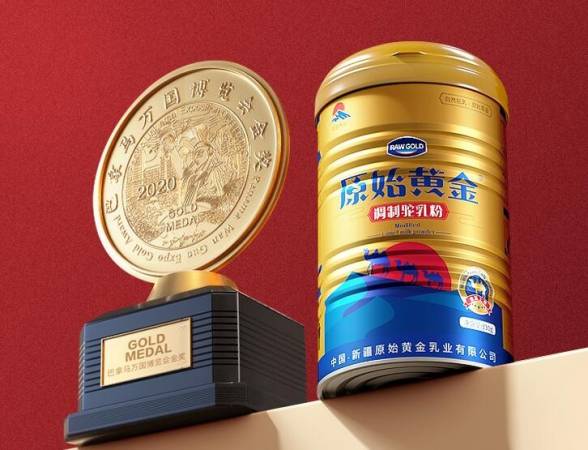 原始黄金骆驼奶