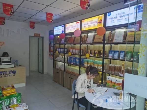 驼牧尔新疆骆驼奶粉