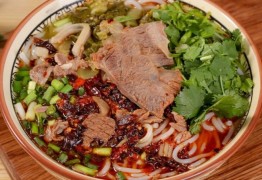 合川羊肉米粉
