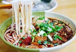 合川羊肉米粉