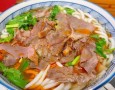 合川羊肉米粉