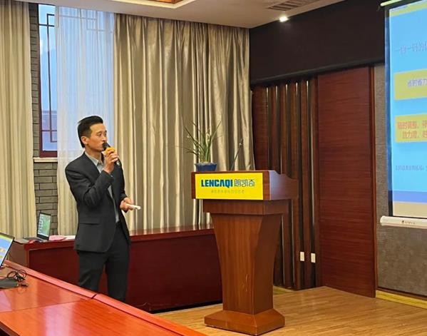 朗凯奇品牌运营商会议 朗凯奇,运营商会议图片