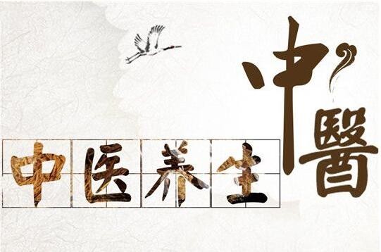 宋太医小儿推拿