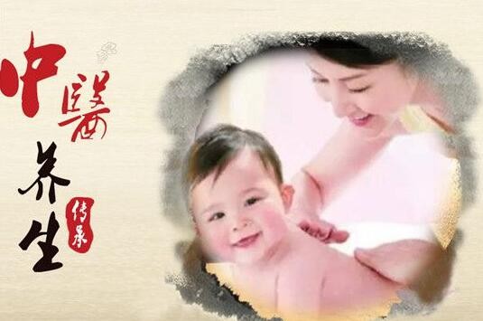 宋太医小儿推拿