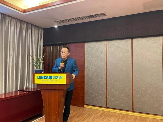 朗凯奇品牌运营商会议 朗凯奇,运营商会议图片