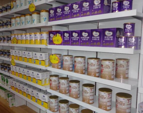 奶粉专卖店