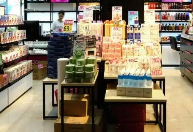 化妆品专卖店