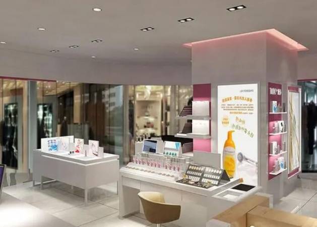 化妆品专卖店