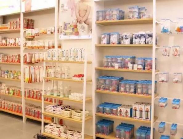 孕婴用品专卖店