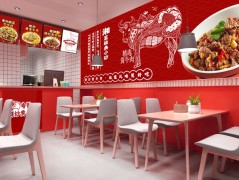 御饌皇鮮炒牛肉