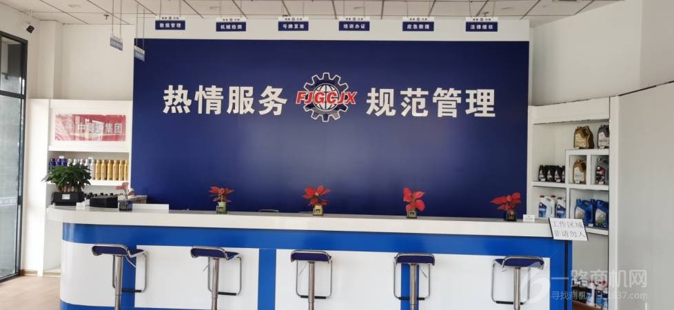 中奥通国六柴油