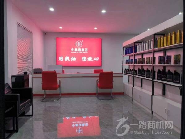 中奥通国六柴油