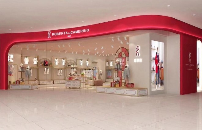 諾貝達童裝 諾貝達童裝