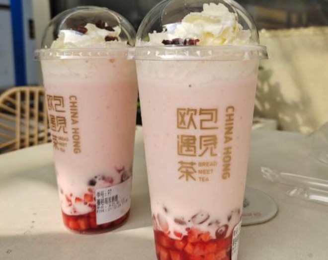 歐包遇見茶加盟