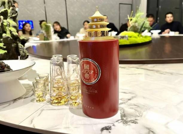 国窖1573