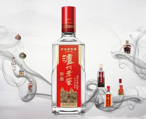 泸州老窖特曲