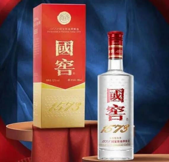 国窖1573