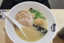 歌志軒名古屋拉面