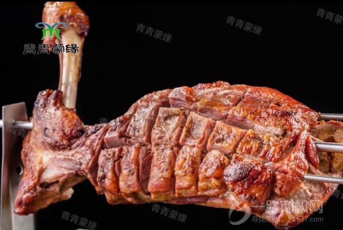 青青蒙缘烤羊腿