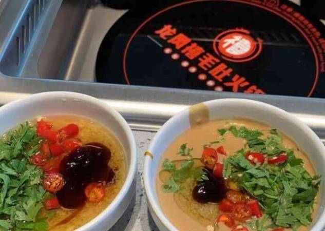 龙凤禧毛肚火锅