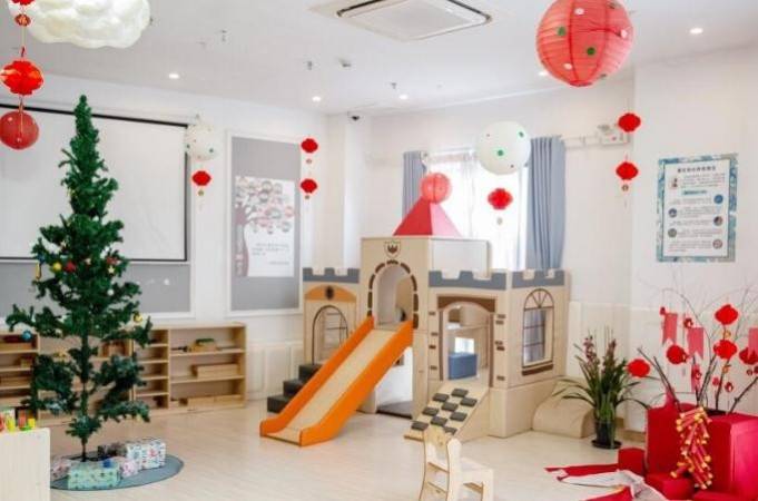 幼儿国际托育中心