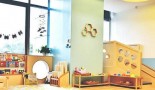 幼儿国际托育中心