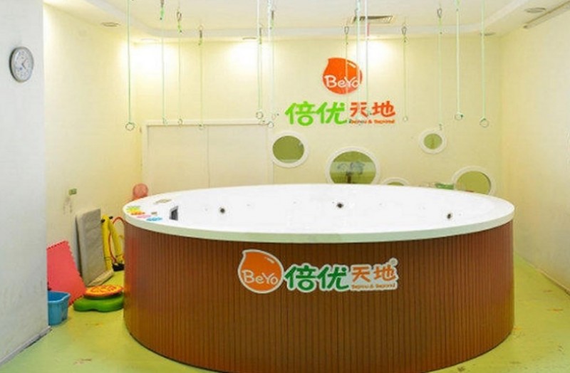 倍优天地早教 倍优天地早教