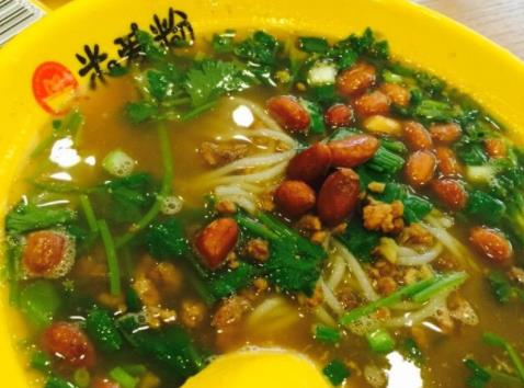 米愛粉