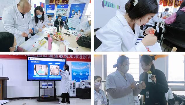 视立美视力健康管理机构加盟 视立美视力健康管理机构加盟