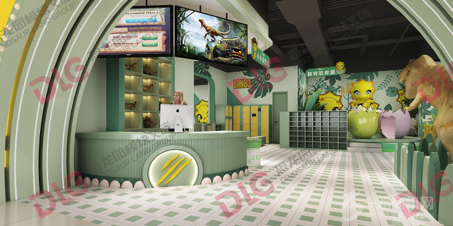 恐龙宝贝乐园