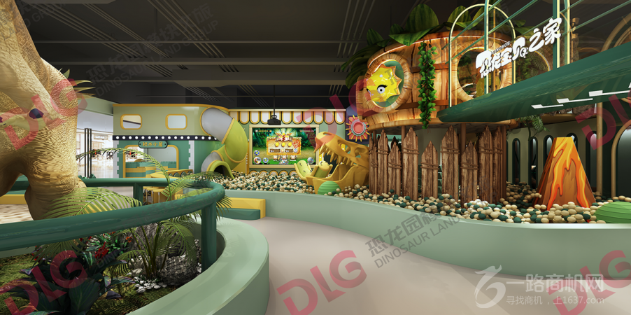 恐龙宝贝乐园