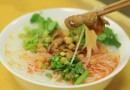 香寨米粉