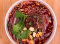 央行麻辣粉