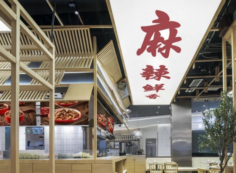 粉面福加盟