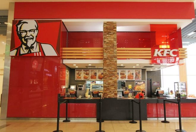 肯德基KFC