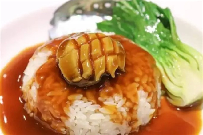 鮑汁撈飯