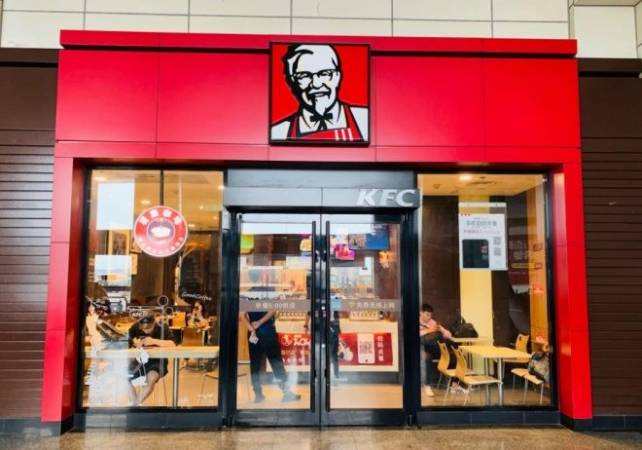肯德基KFC