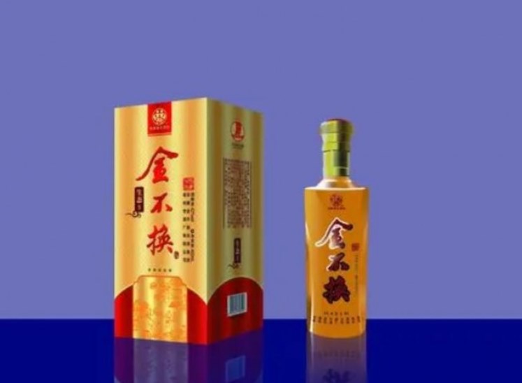 金不换白酒加盟
