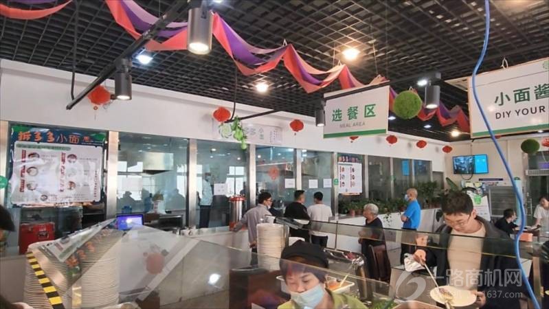 社区食堂招商加盟