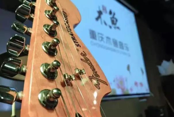 木鱼音乐培训