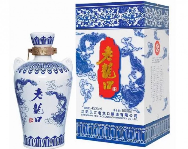 老龍口白酒